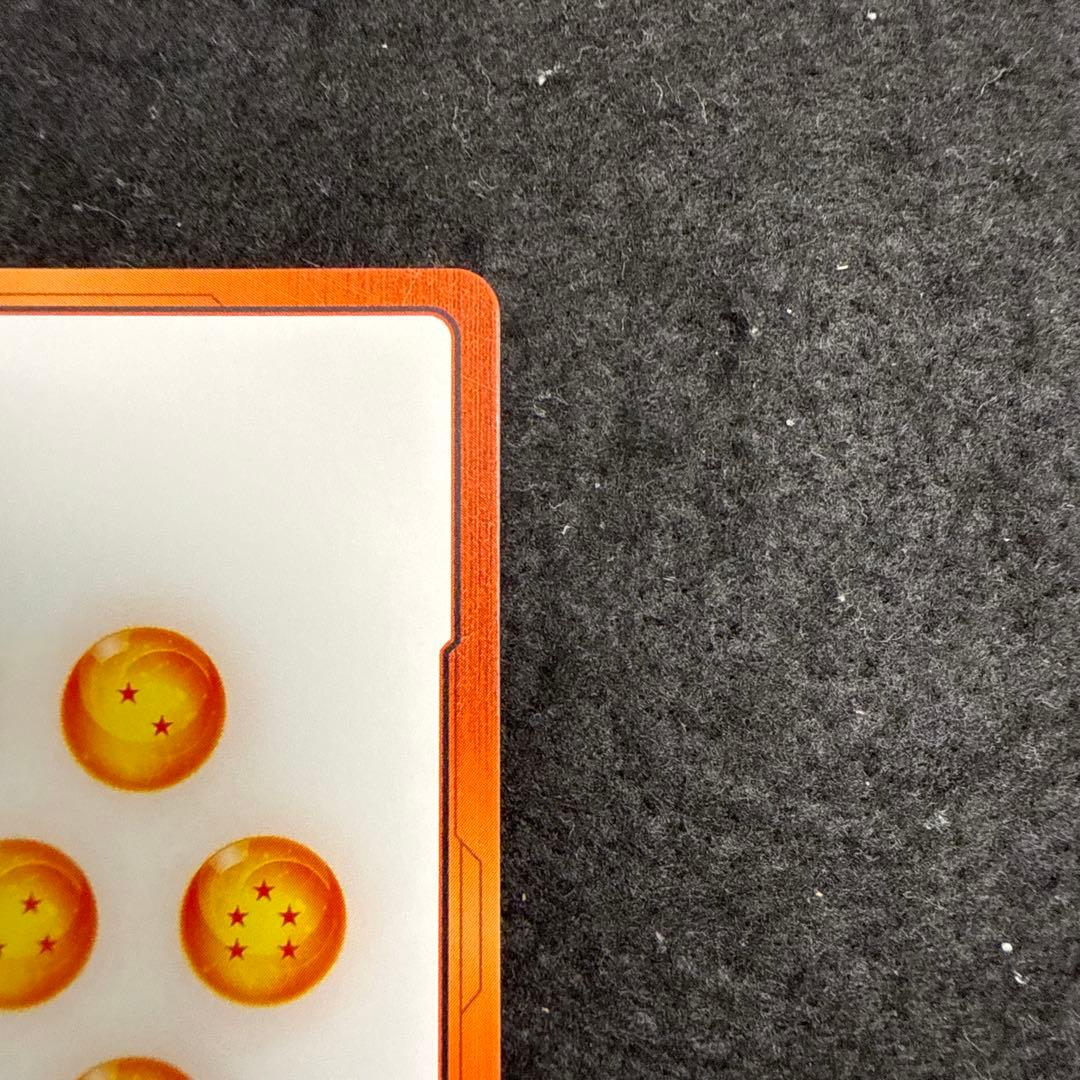 マンガブースター02 エナジーマーカー E-90 42巻 金フュージョンワールド