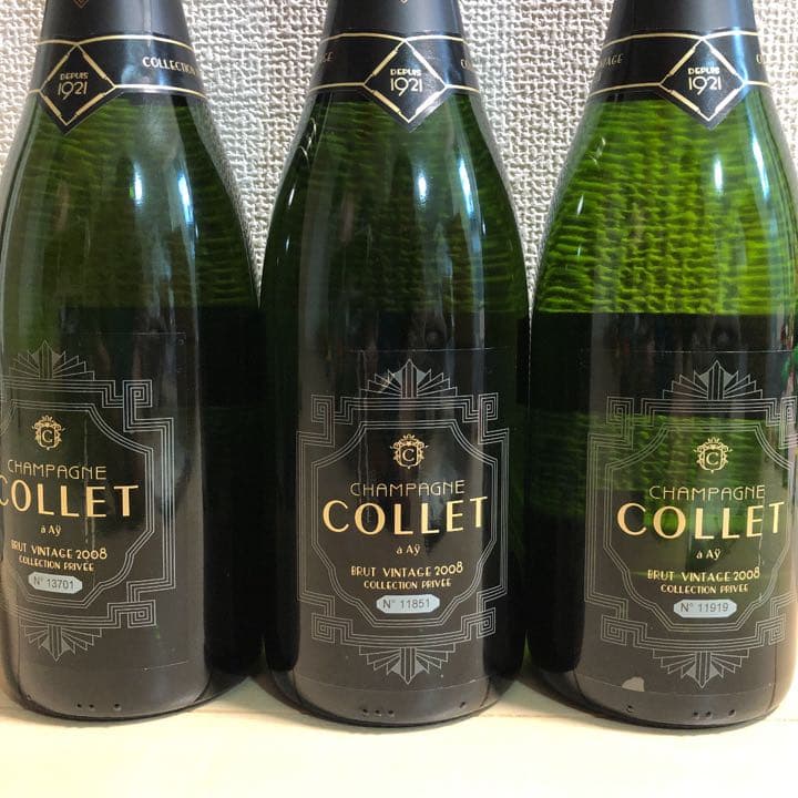 3本セットシャンパーニュ コレ コレクション プリヴェ ヴィンテージ 2008