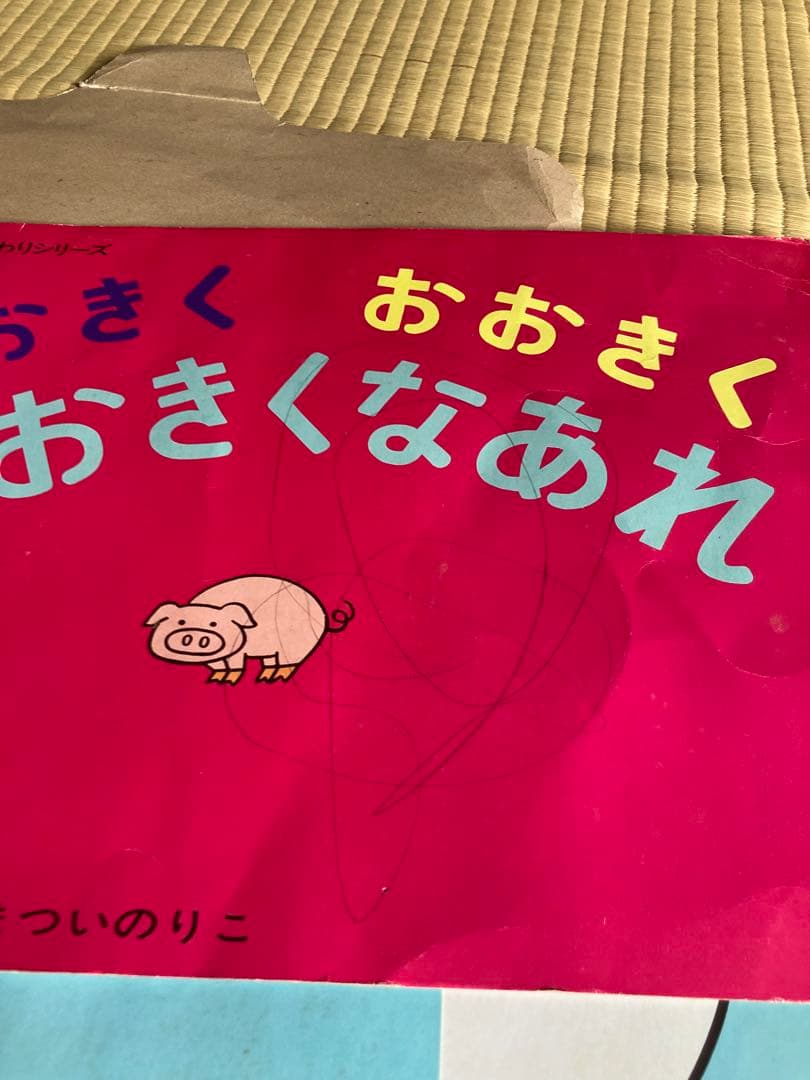 童心社 紙芝居舞台