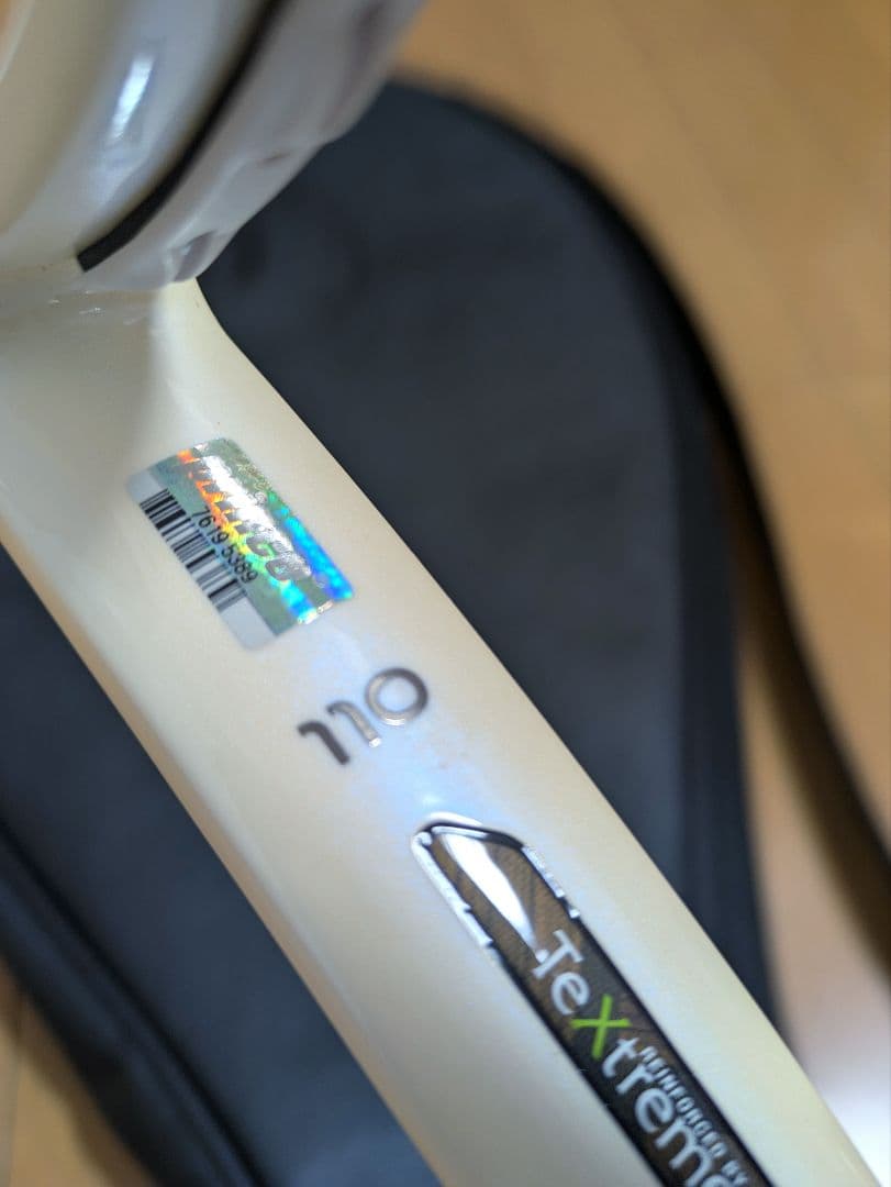 プリンス　エンブレム 110 ラケット ケース付き