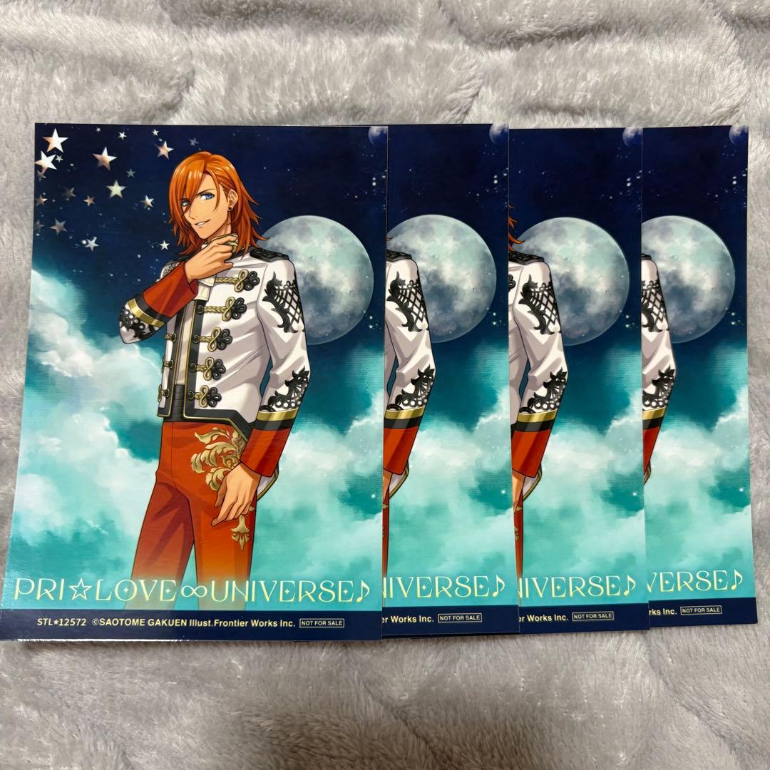 うたプリ レン 特典類まとめ売り