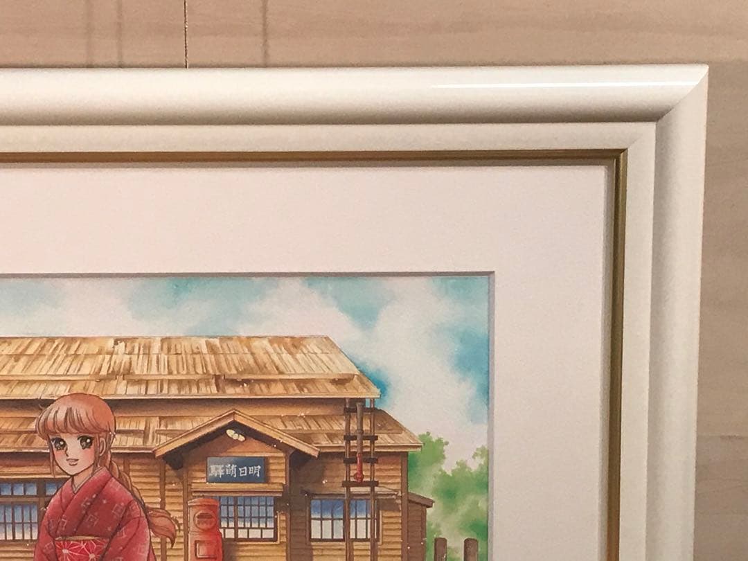 いがらしゆみこ　「明日萌・春」　ジークレー　直筆サイン・エディション有り