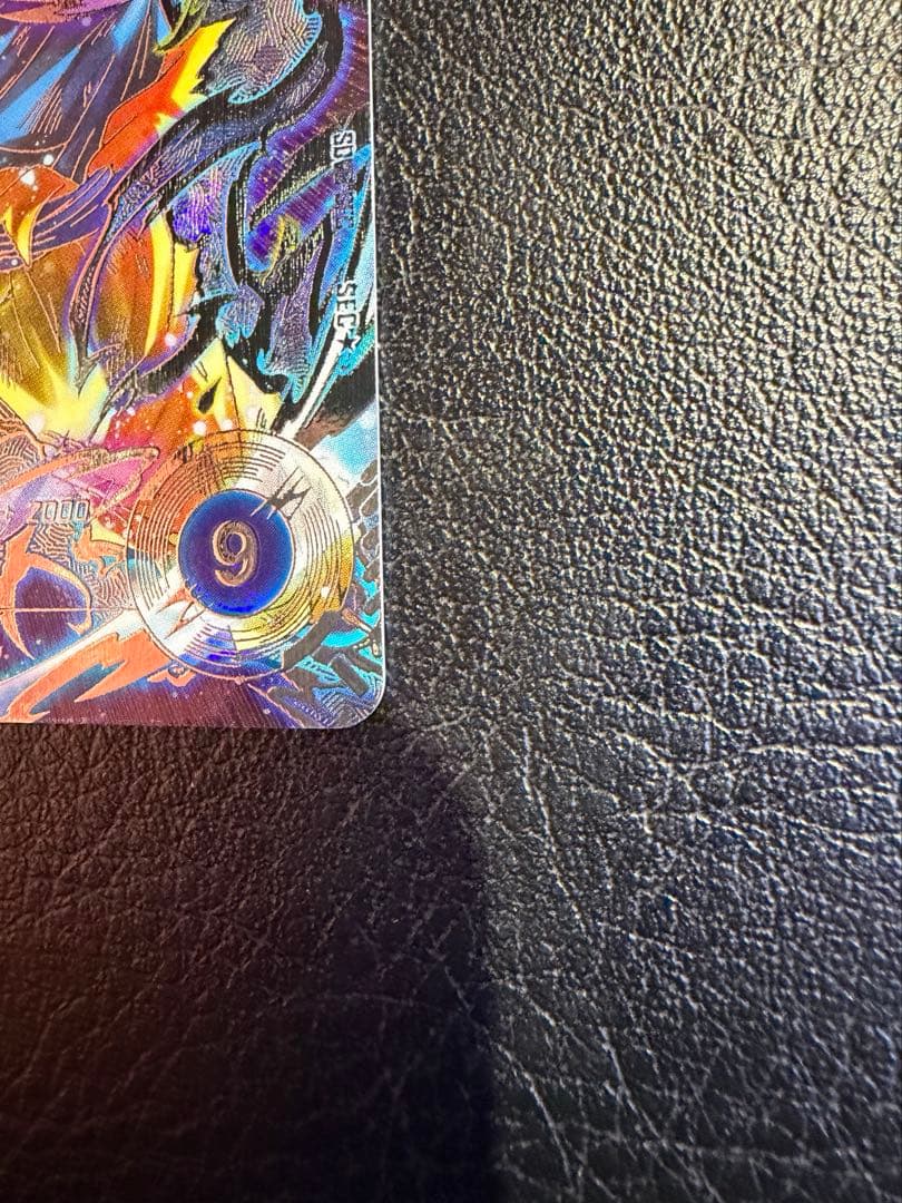 ドラゴンボールスーパーダイバーズ　SDV8-SEC パラレル　孫悟空