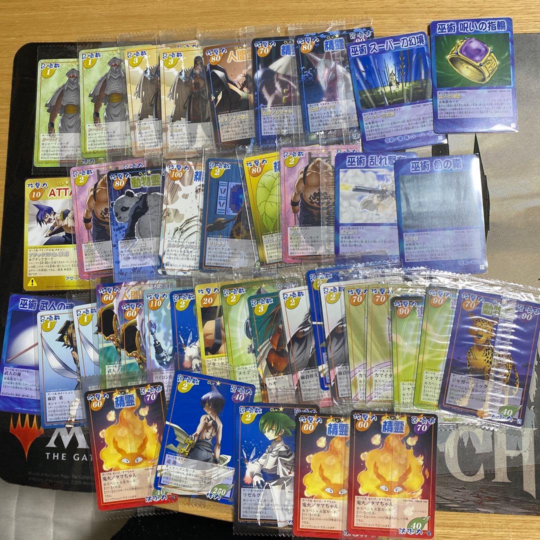 シャーマンキング　カードゲーム　まとめ売り