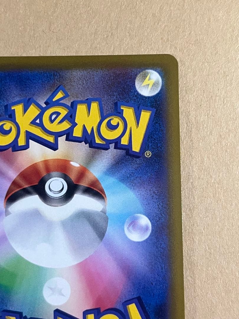 ポケモンカード オリジンパルキアV SA