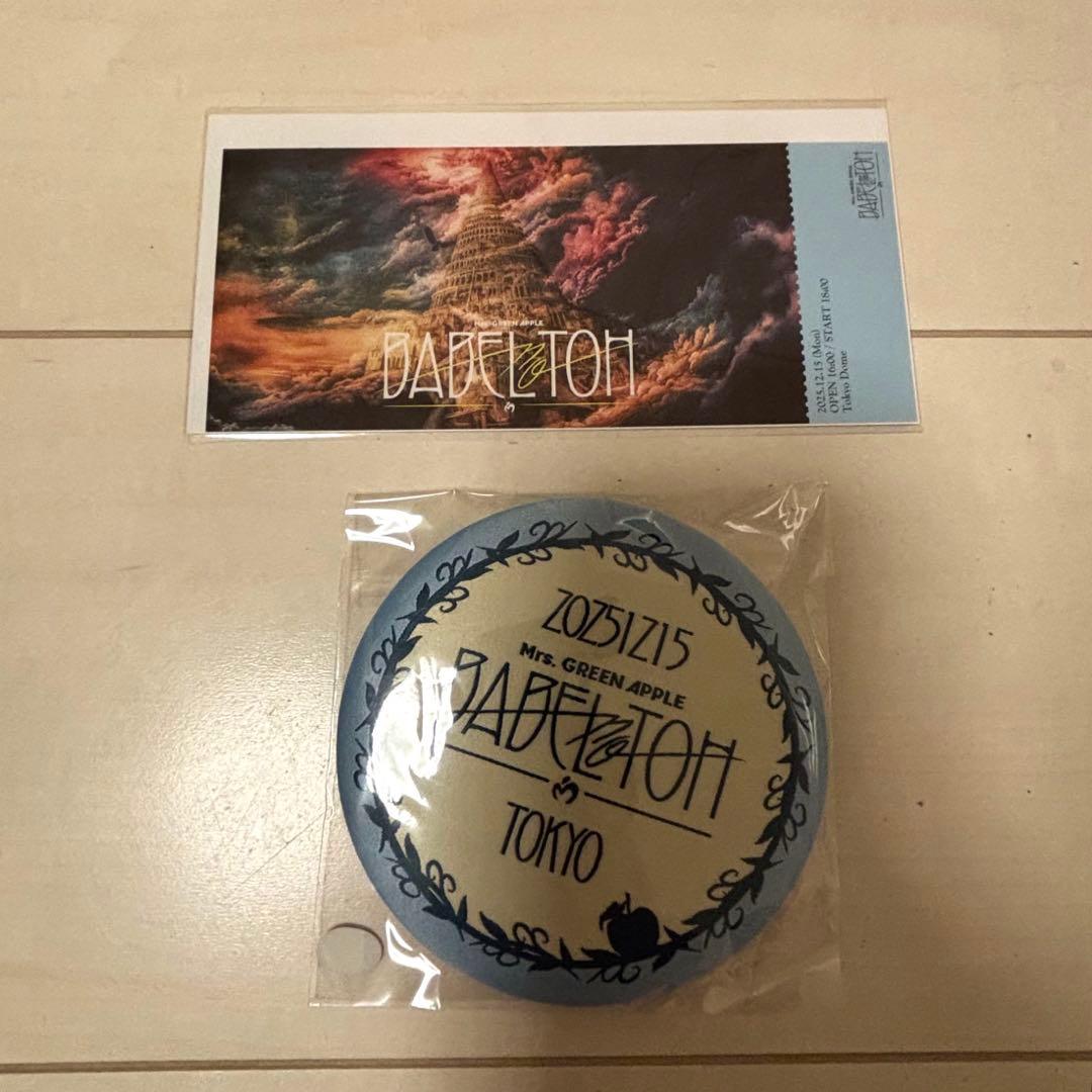 ミセスグリーンアップル バベルの塔 Ringo Jam特典グッズ 東京12/15