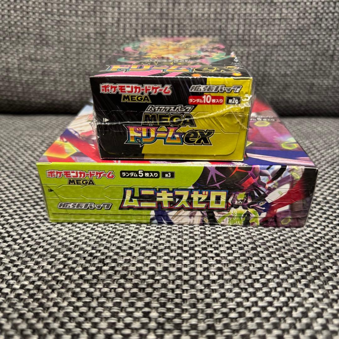 MEGAドリームex ムニキスゼロ　未開封box シュリンク付き