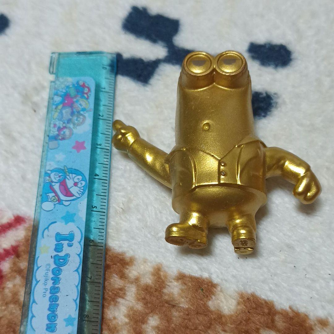 ミニオンのフィギュア2個