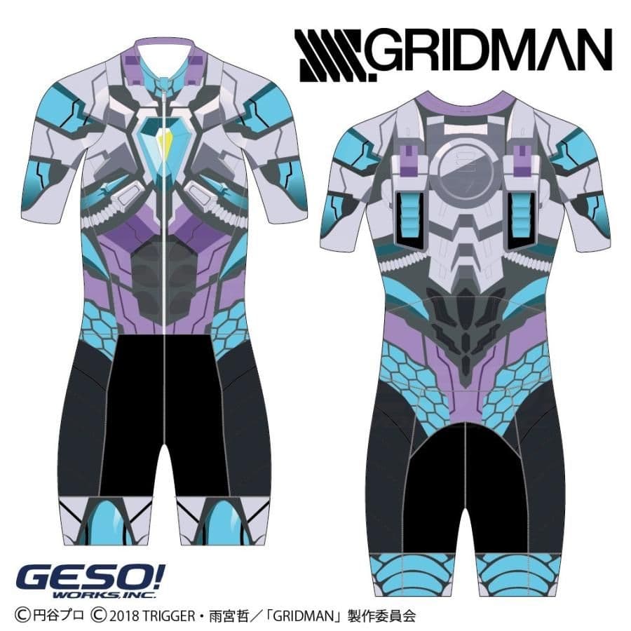 SSSS.GRIDMAN -Initial Fighter-ロードスキンスーツ