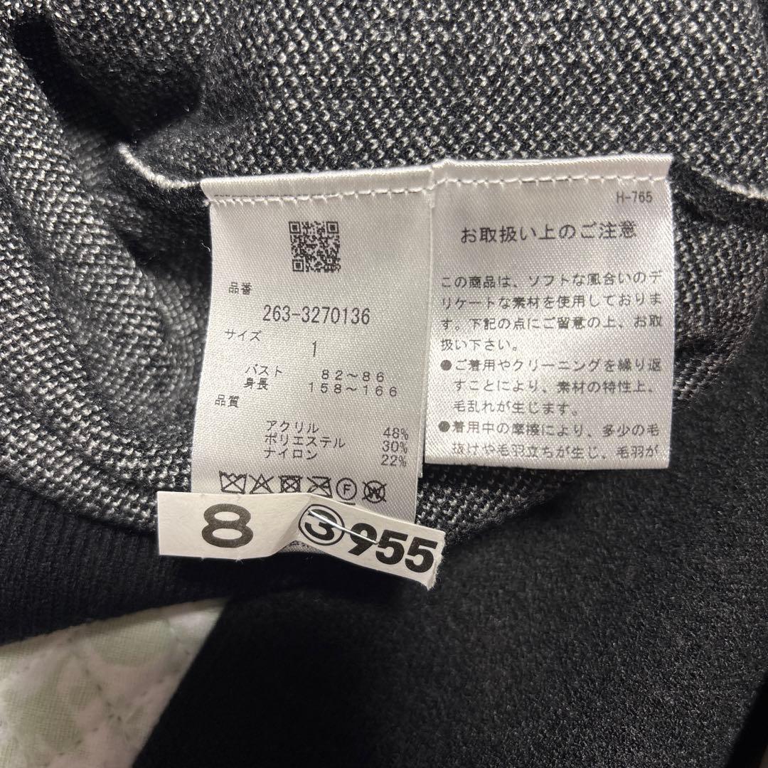 JACK BUNNY ロゴセーター ブラック