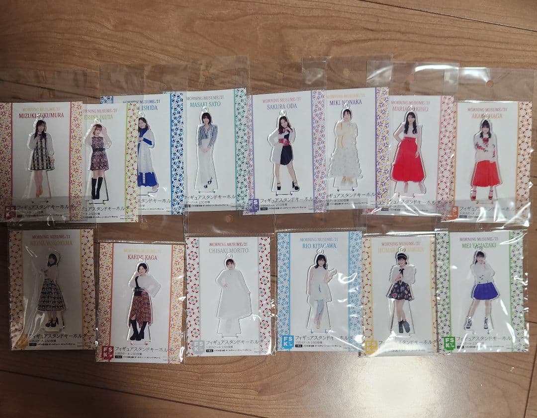 モーニング娘。　フィギュアスタンドキーホルダー