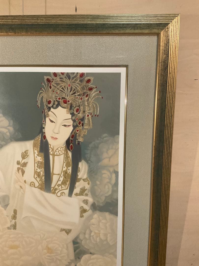 室井東志生「白麗(坂東玉三郎像)」リトグラフ　直筆サイン・落款・エディション有り