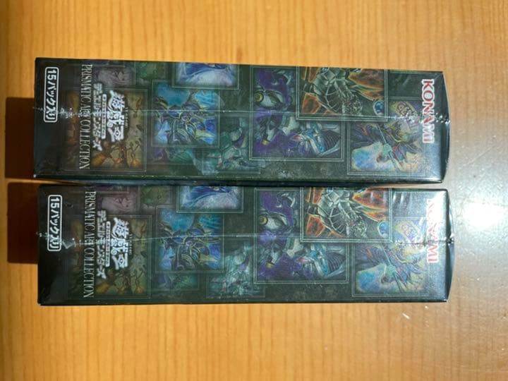 遊戯王 プリズマティックアートコレクション シュリンク付き 未開封 2BOX