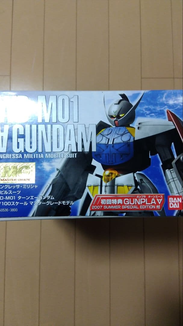 ガンプラ　初回特典付　MG 1/100 WD-M01 ターンエーガンダム　プラモ