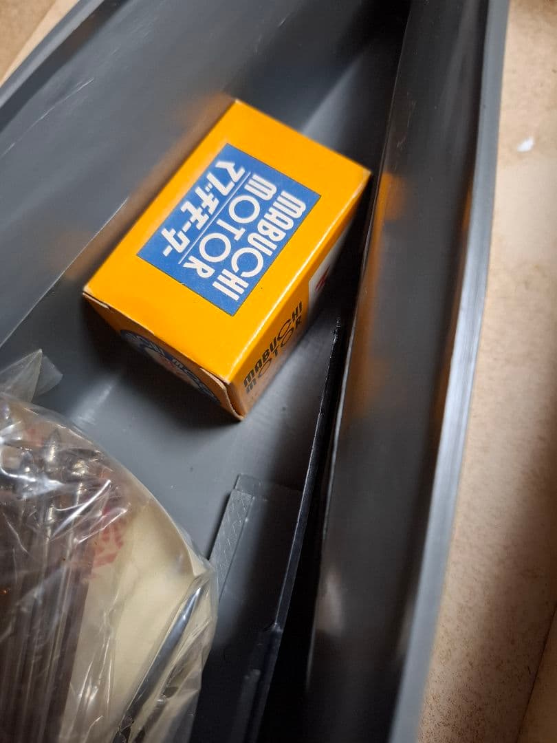 No.戦艦館　日本戦艦 武蔵250／1　貴重品　 当時物　価格交渉承ります