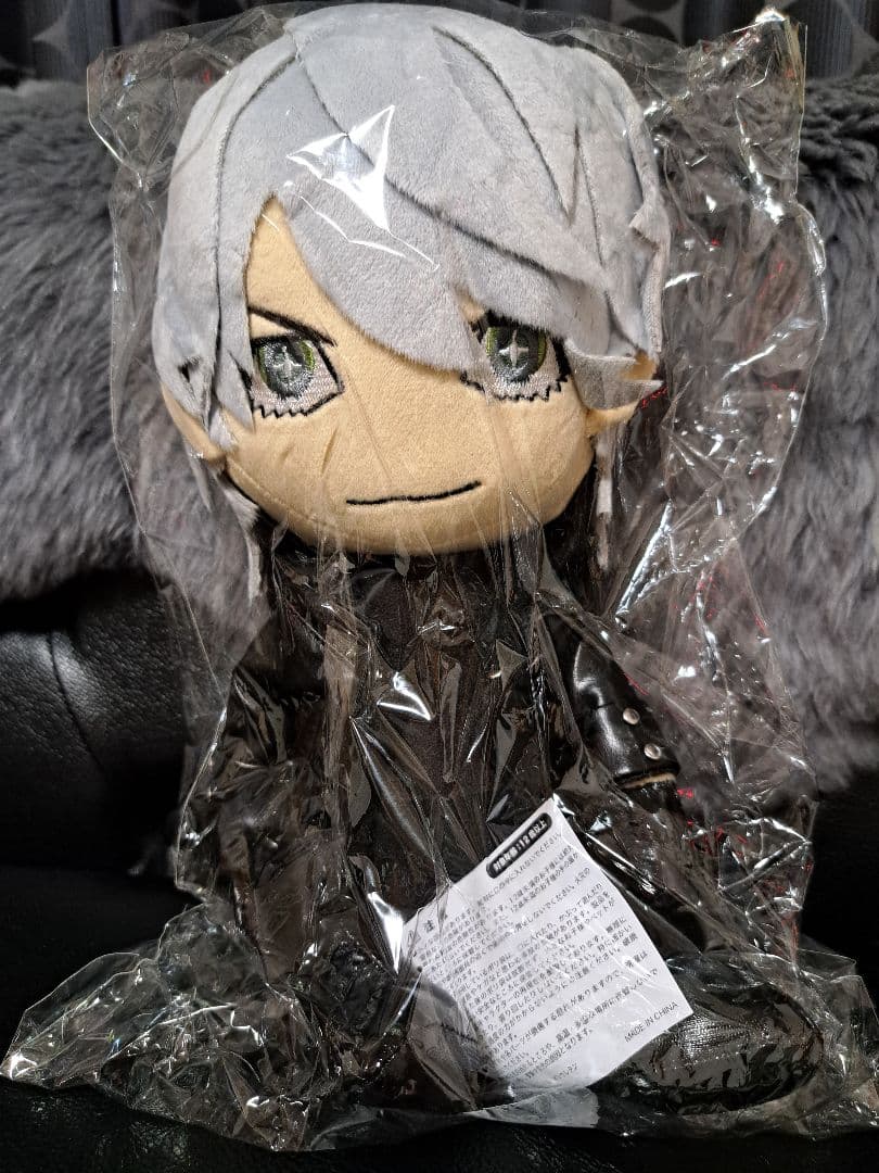 【未開封】2個セット HYDE RUN おすわりぬいぐるみ ウィンク スマイル