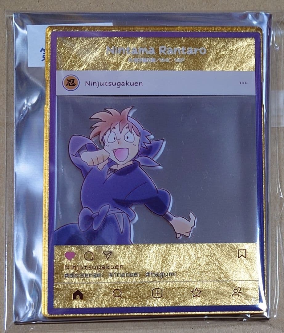 【金箔仕様 土井忍服レア入り】忍たま乱太郎 アクリルトレカプレート 8枚セット