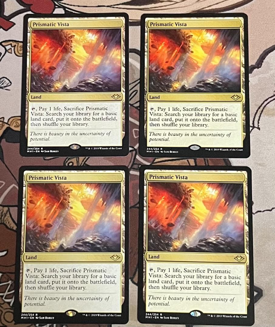 虹色の眺望/Prismatic Vista 英語版4枚セット