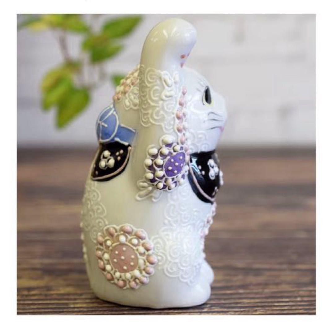 新品未使用✨招き猫 九谷焼き 友山窯 陶器製 置物 右手金運 花むらさき 箱付き