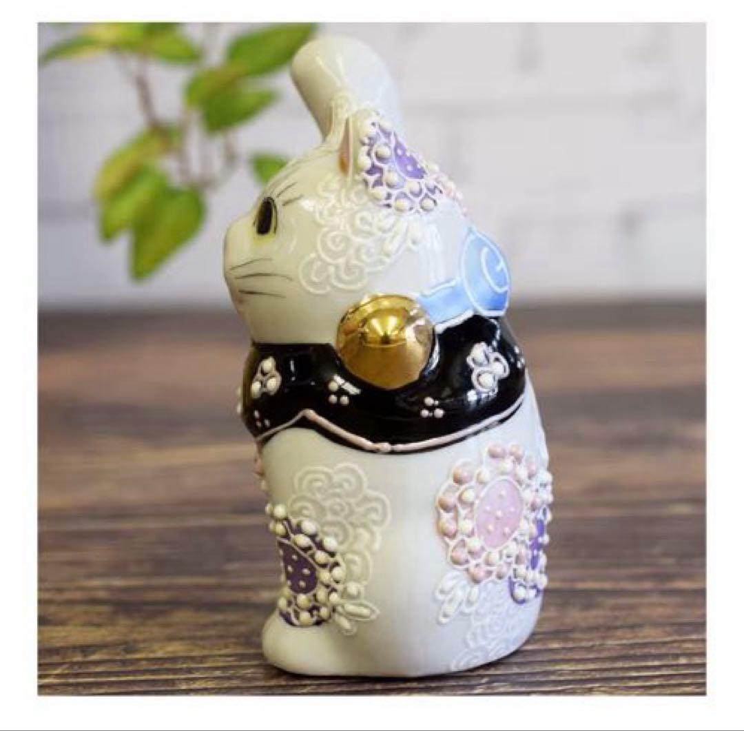 新品未使用✨招き猫 九谷焼き 友山窯 陶器製 置物 右手金運 花むらさき 箱付き