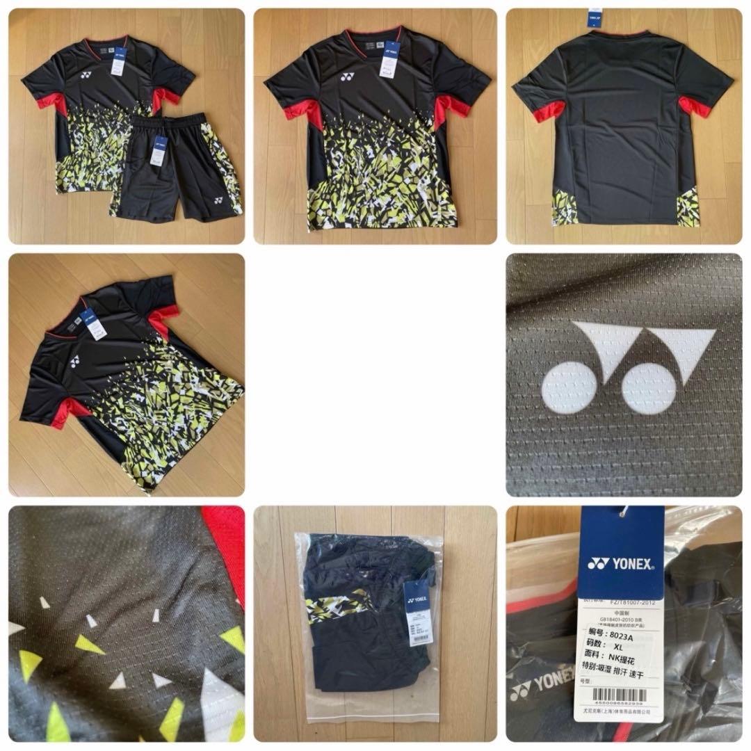 ヨネックス　YONEX テニス＆バドミントンウ　ゲームウェア　上下セット新品XL