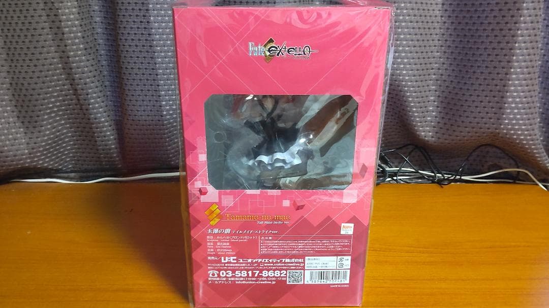 Fate/EXTELLA 玉藻の前 テイルメイド・ストライクver. フィギュア