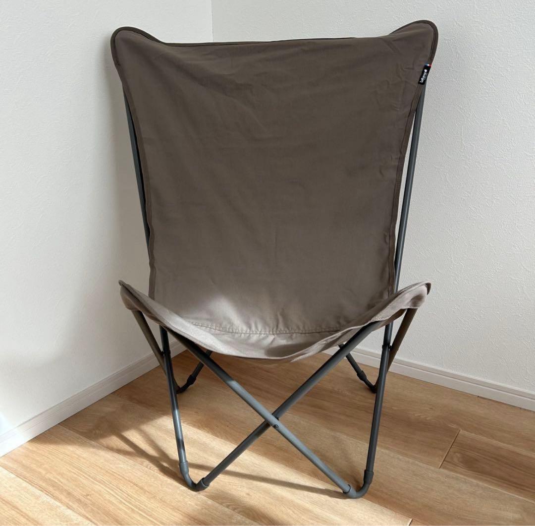 Lafuma ラフマ バタフライチェア MAXIPOPUP LFM1024