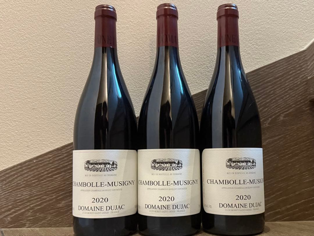 ドメーヌ・デュジャック シャンボール・ミュジニー 2020 3本セット