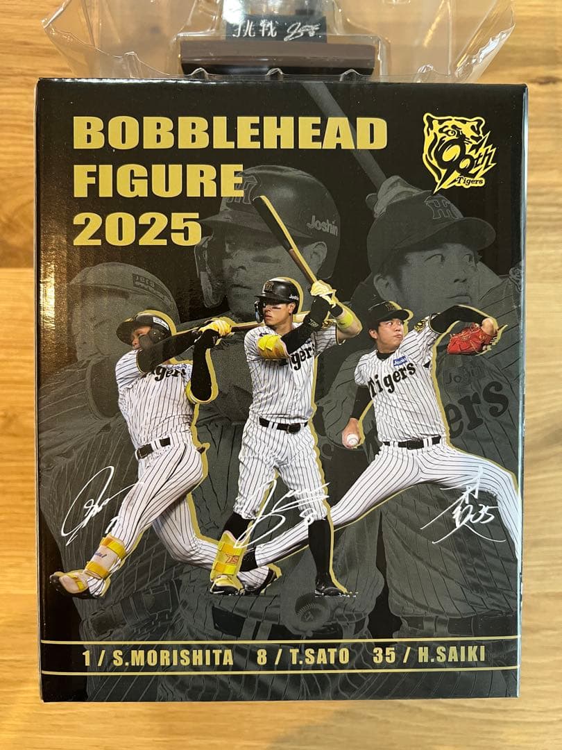 【阪神優勝】ボブルヘッドフィギュア Tigers #8 佐藤輝明