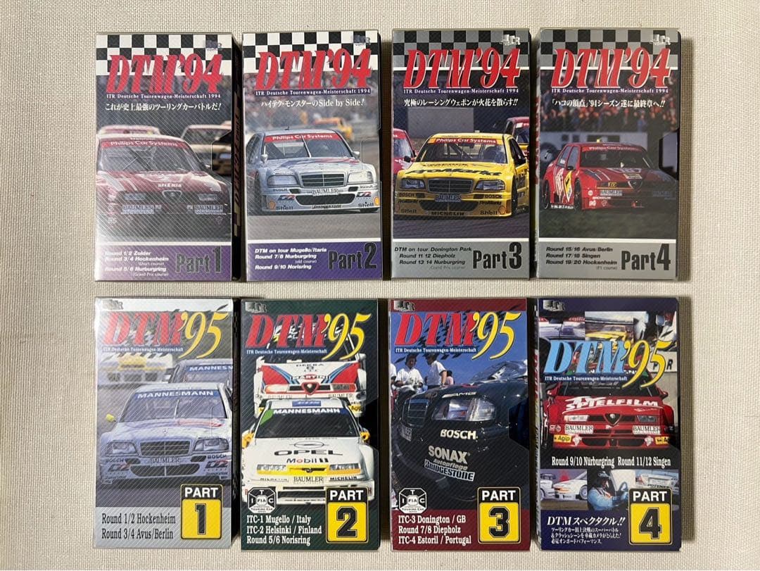 ＤＴＭ　ミニカー　ミニチャンプス　ヘルパ　ベンツ　オペルアルファロメオプラモデル