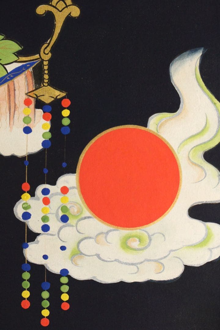 No5402 掛軸　西国三十三所御集印霊幅　紙本　紺紙金泥　木箱付　送料無料