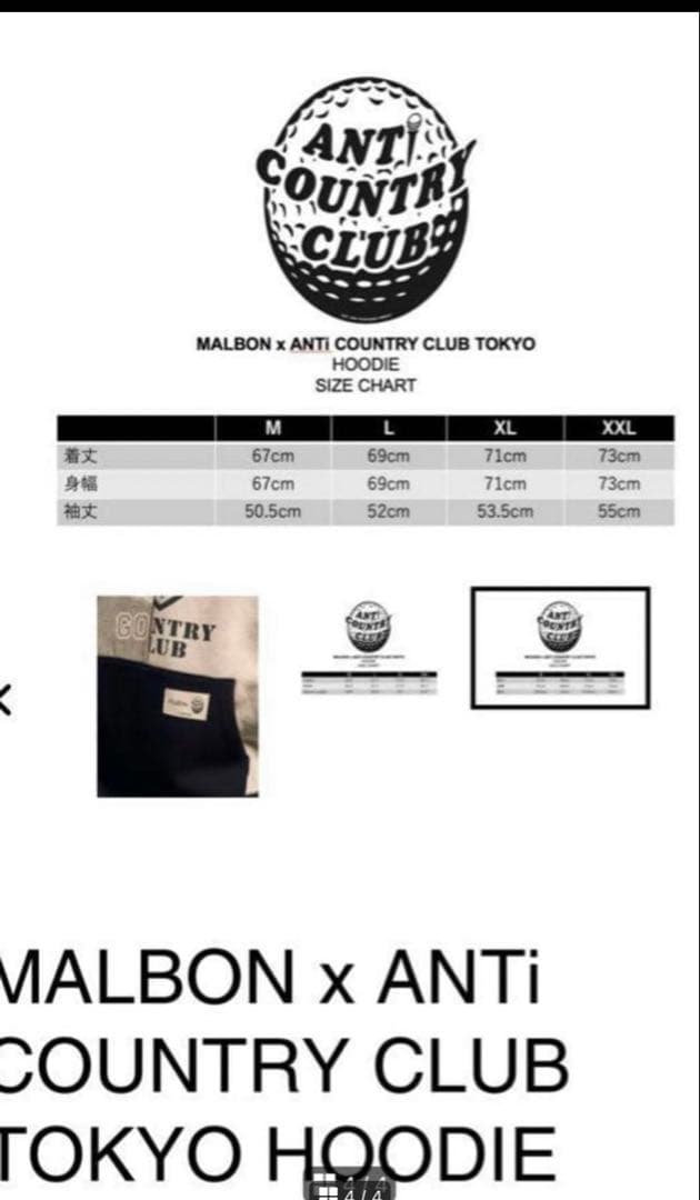 malbon × anti country club tokyo
