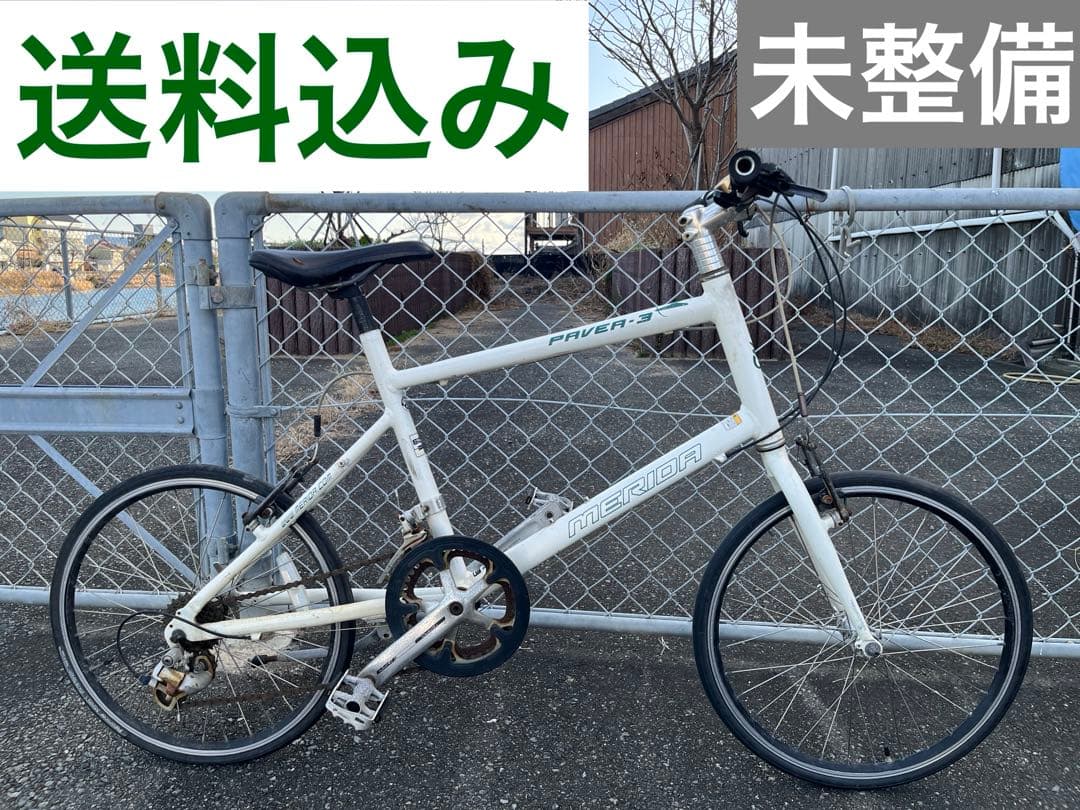 未整備　MERIDA PAVEA-3 サイズ43 ミニベロ