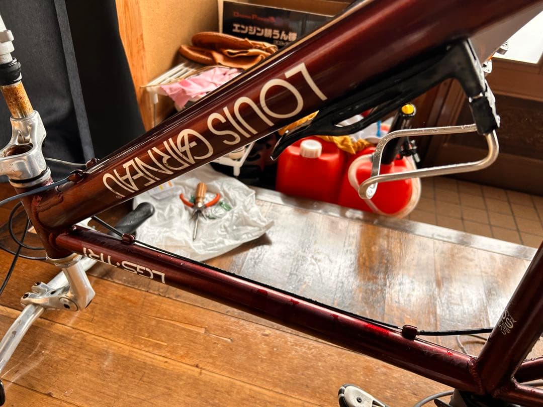 ルイガノ クロスバイク TRI 3x8