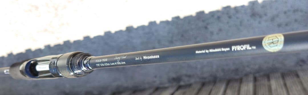 メガバス　レバンテ　F3.5―70S