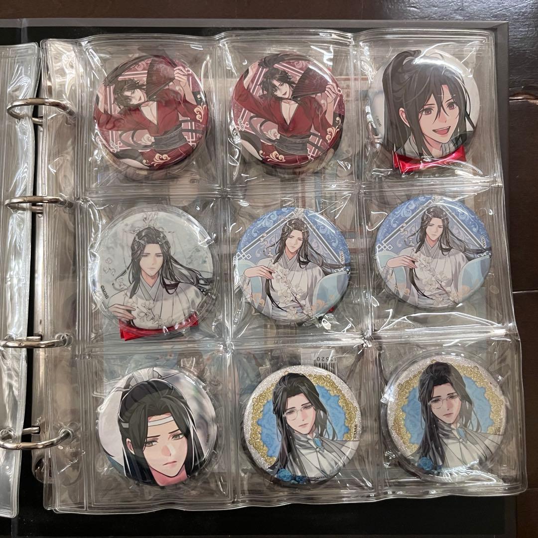 魔道祖師　缶バッジ　魏無羨　藍忘機　まとめ売り