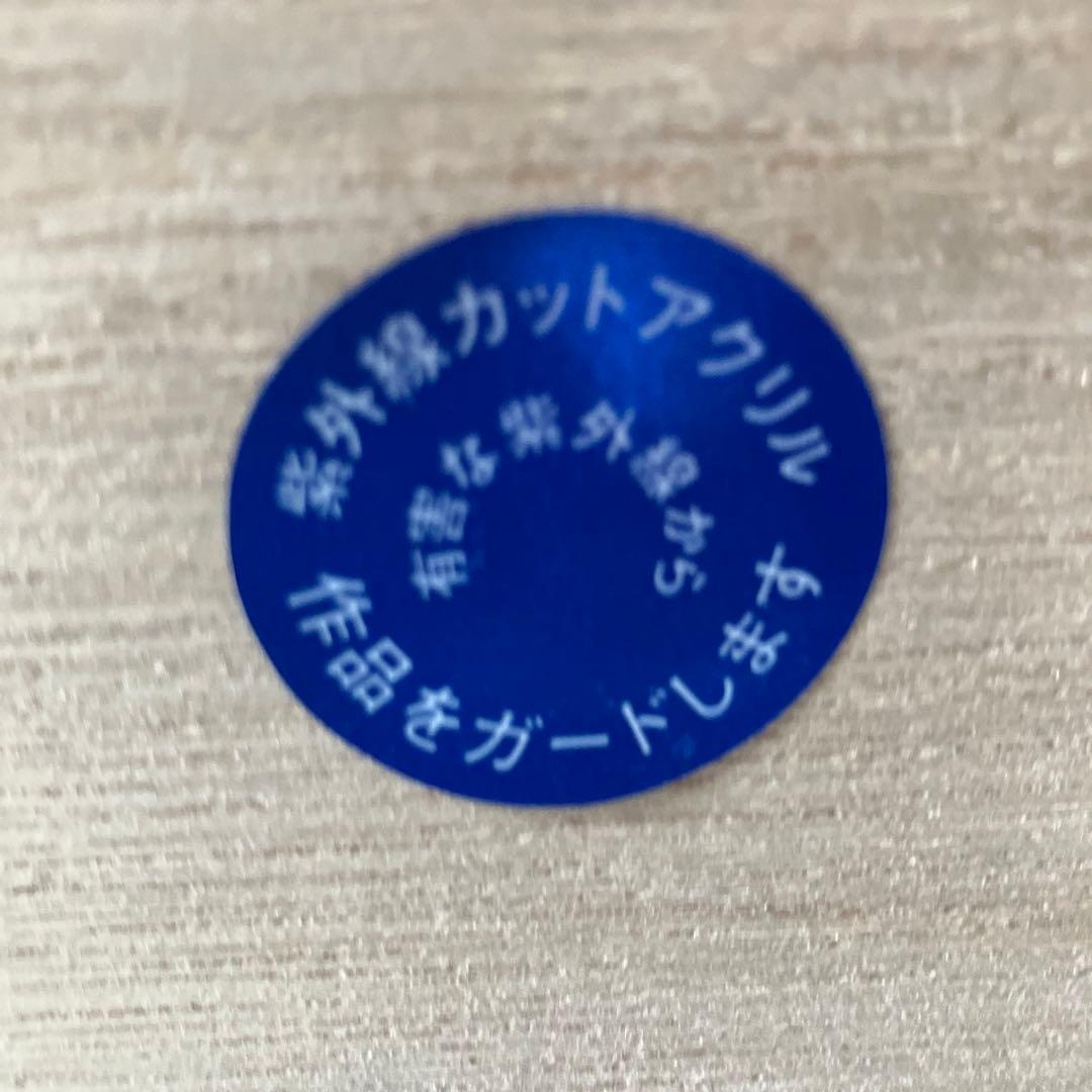 ヒロヤマガタ　 シルクスクリーン　そよ風に乗って　110✖️96cm 特大