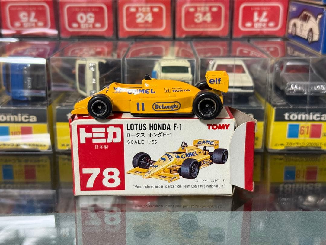 トミカ ロータス ホンダ F-1 7日本製 赤箱 絶版