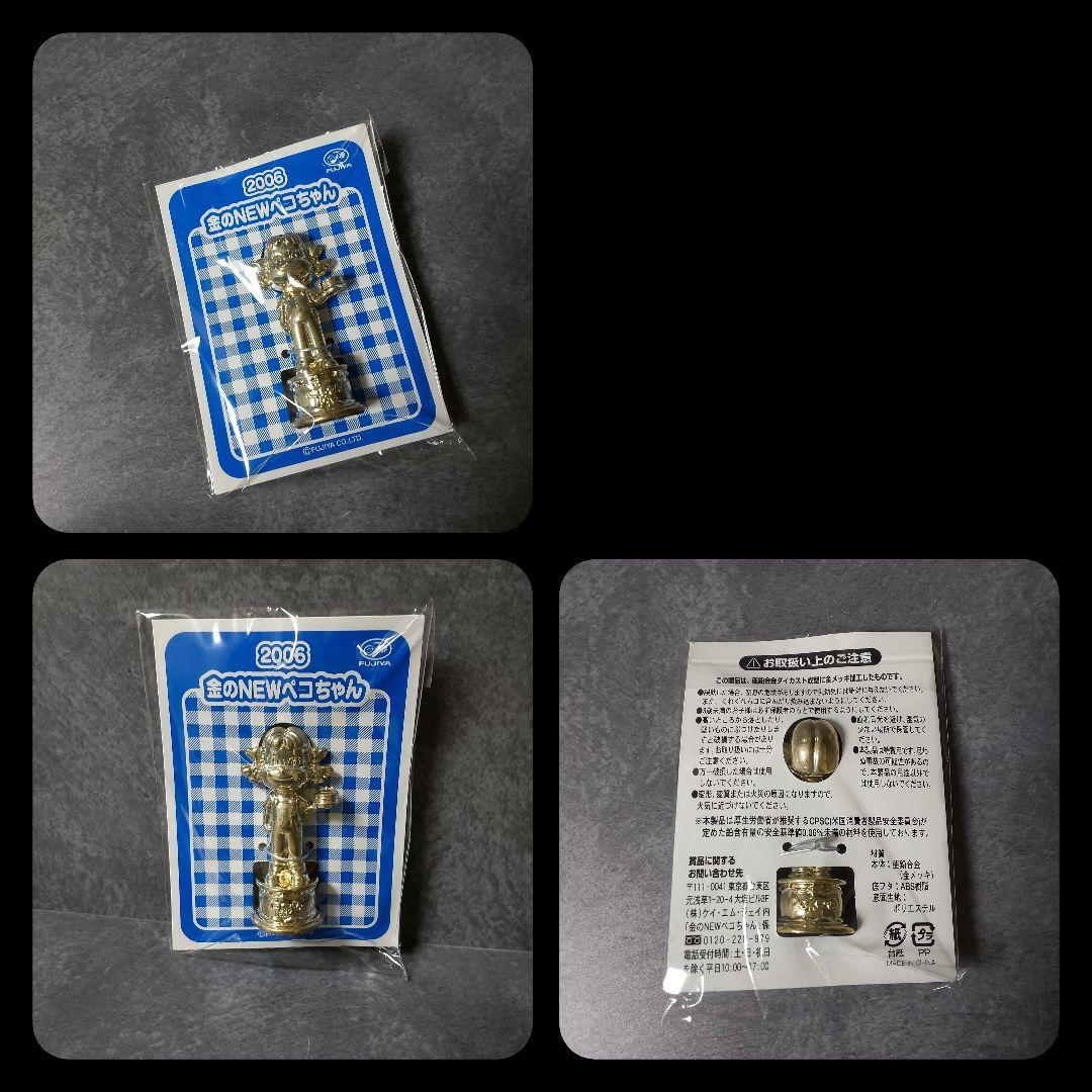 ペコちゃんセット★貯金箱/首振りペコちゃん/金のペコちゃんなど【ヴィンテージ】