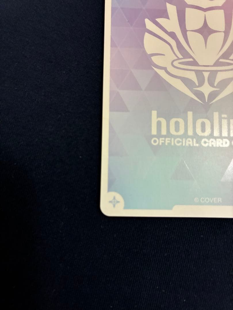 一条莉々華　OUR hBP04-003 キュリアスユニバース