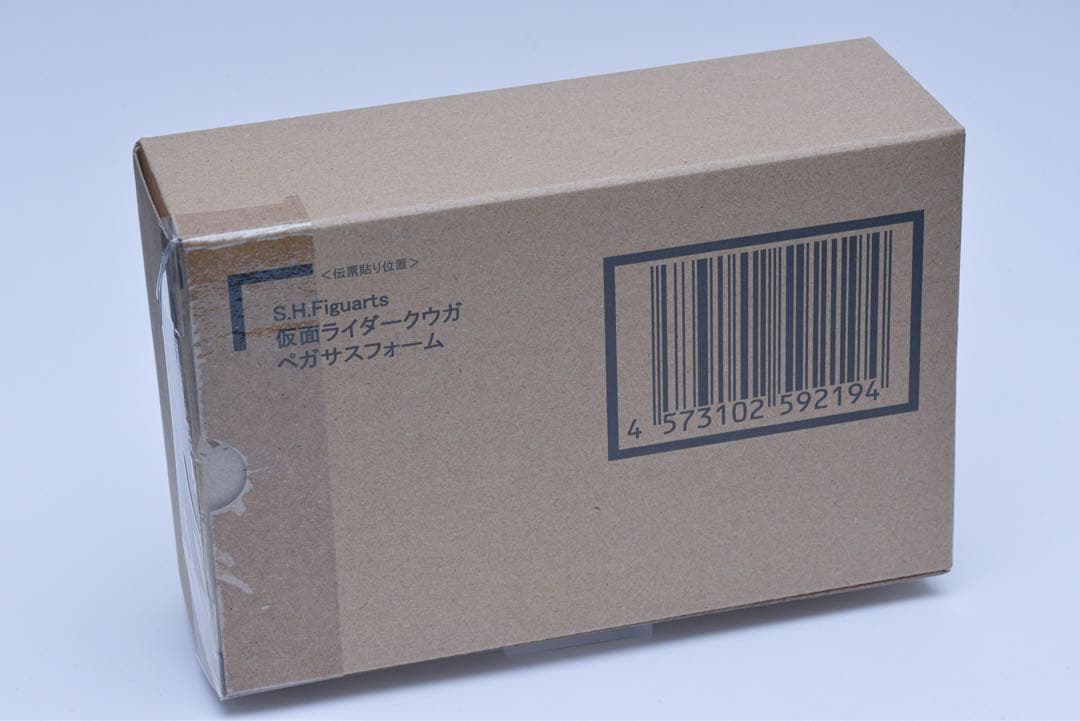 真骨彫　仮面ライダークウガ ペガサスフォーム