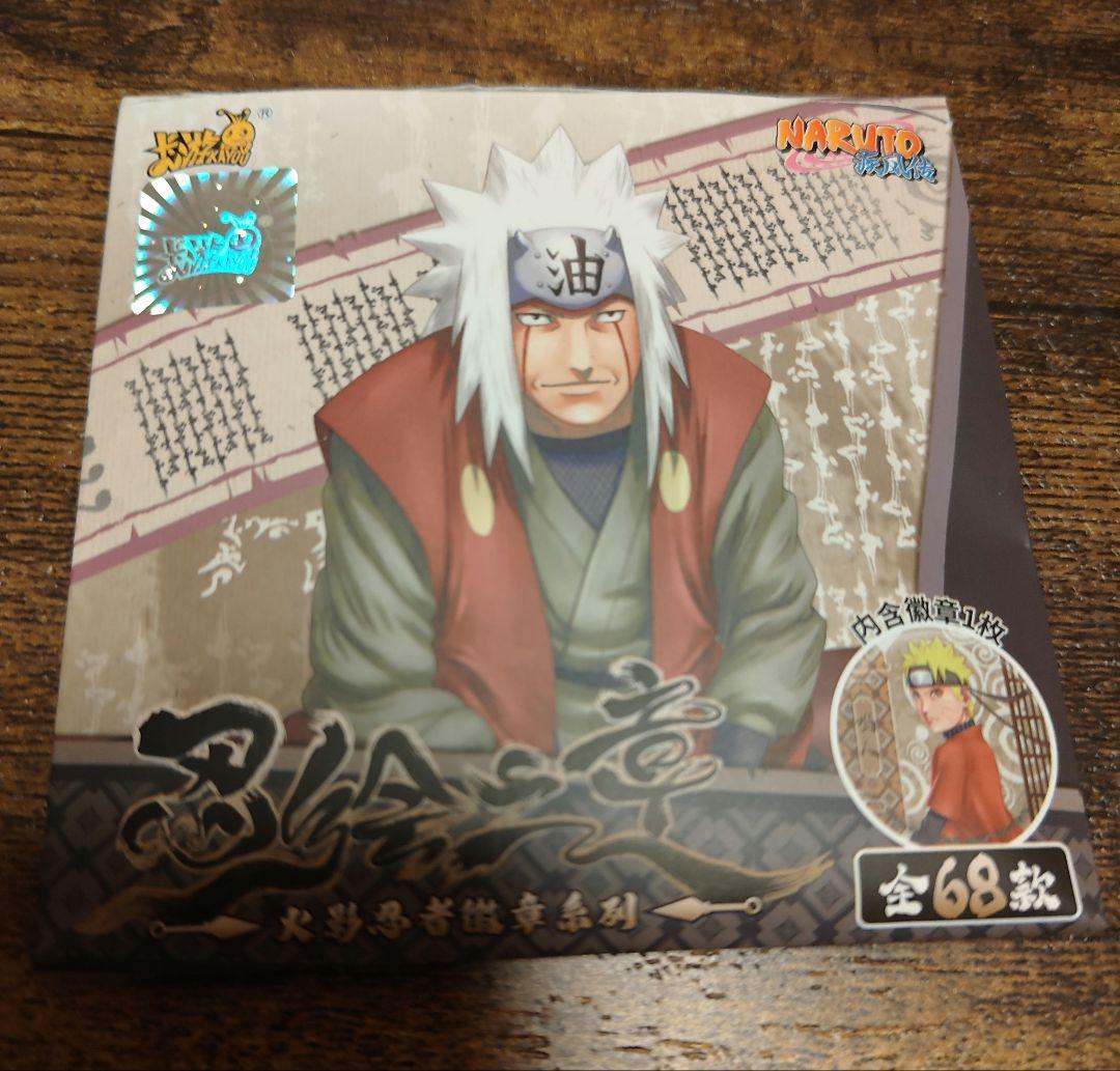 NARUTO 缶バッジ 大量 中国限定 正規品