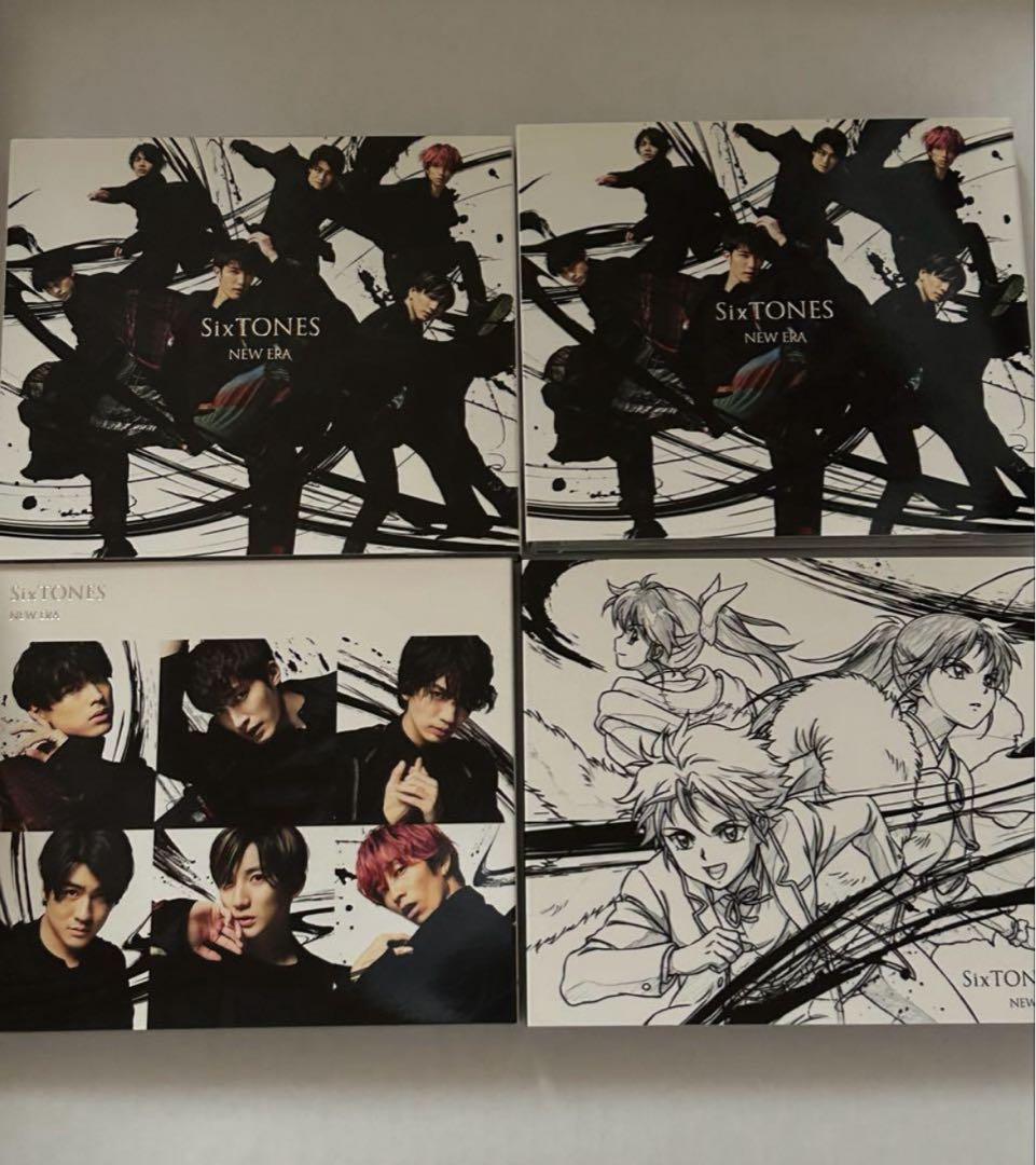 SixTONES シングル まとめ売り