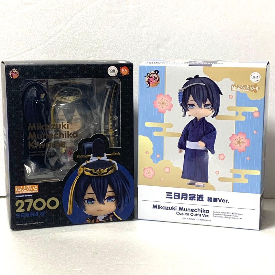 ねんどろいどどーる 三日月宗近 軽装Ver. 刀剣乱舞　極