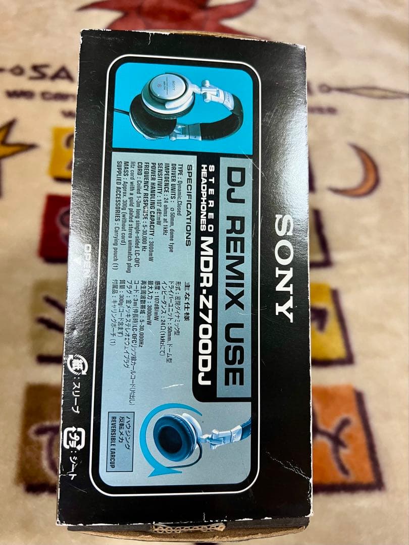 極上品 SONY 密閉型ヘッドホン DJモニター用 MDR-Z700DJ