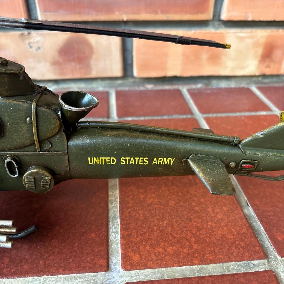 AH-1 コブラ　ブリキ製ヘリコプター　アメリカン