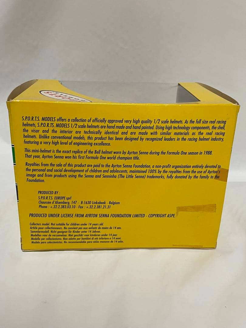 アイルトンセナ 1/2 ヘルメット 1988年 ホンダ•マルボロ•マクラーレン