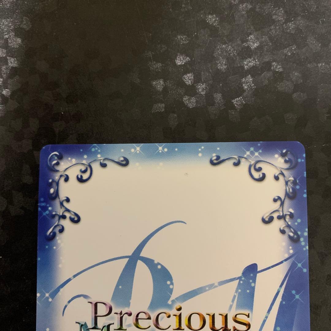 中野 梓　05-009b 竹達彩奈 直筆サイン　けいおん　プレシャスメモリーズ