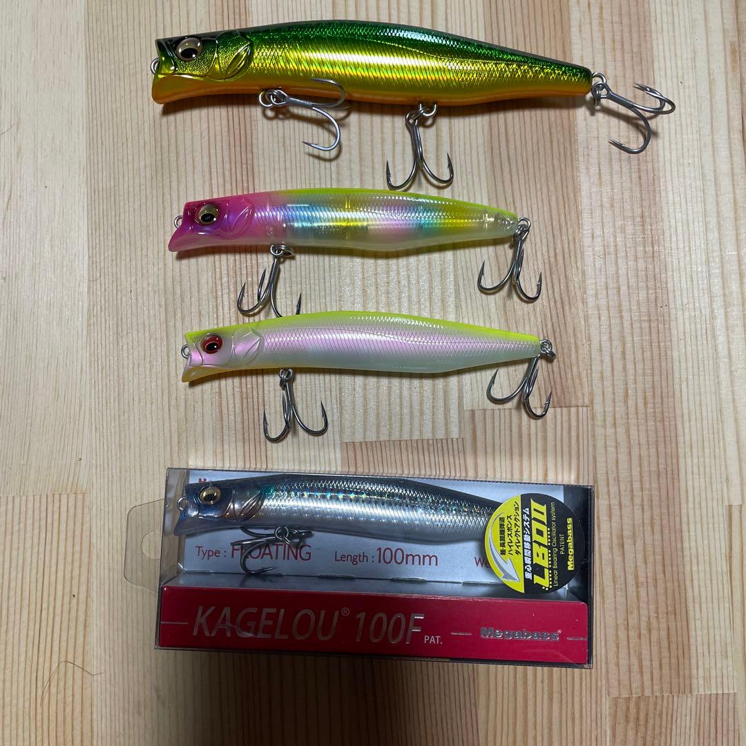 メガバス　カゲロウ124f カゲロウ100F KAGELLOU 100F