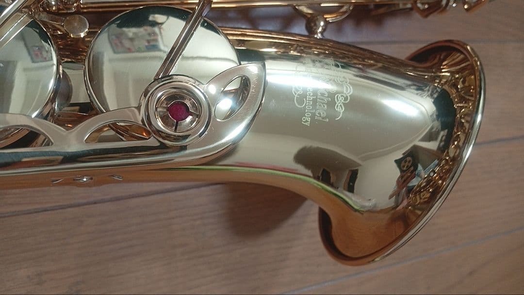 J.Michael　Jマイケル　アルトサックス　美品　付属品充実　初心者向け